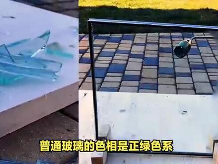 孟塞尔颜色系统的应用