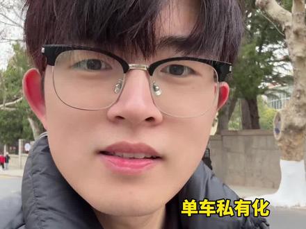 没有人可以清醒地离开这座岛 #日常vlog #打工人的精神状态 #在拍一种很新的vlog #青岛 #青年创作者成长计划