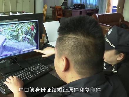 收养弃婴要办理哪些手续,来听听工作人员怎么说