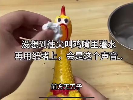 @蝴蝶忍 @无一郎 @炭治郎 @堕姬
前方无刀子,请放心食用☺️
啊啊啊啊啊啊啊啊啊啊啊啊……