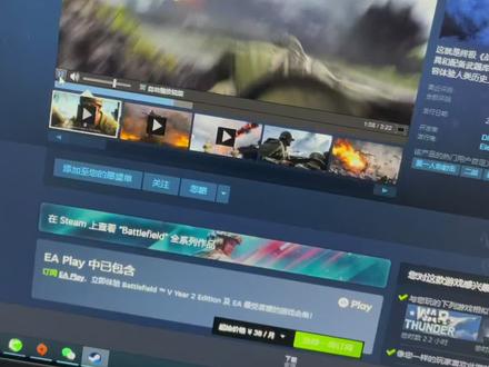 别管啥版,甜水换的。#steam游戏 #单机游戏