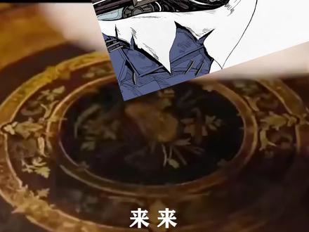 全网最细博士教学 #第五人格 #第五人格博士