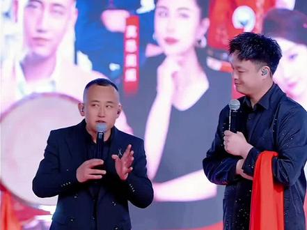 格老大来到了太白山大舞台#演出现场视频分享给大家 #太白山大舞台 @刘静格格917