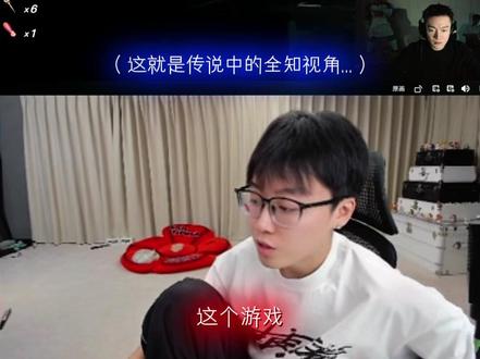 “上帝视角” #陈泽 #港诡实录 #恐怖游戏 #刘回