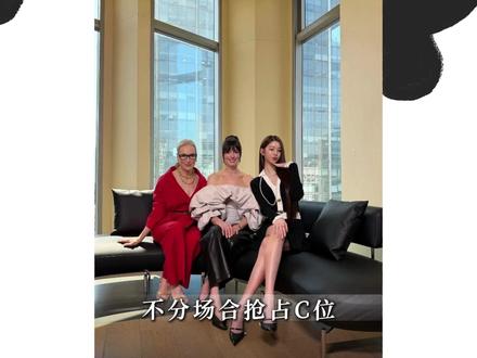 表面天生爱豆、大女主,却接二连三发表想结婚生子的言论,张元英 这个爱豆到底还想不想当了?#张元英 #ive #韩娱 #kpop #抖音精选