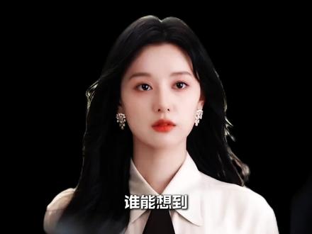 女神降临宝格丽活动现场 #金智媛 #女神降临 #宝格丽 #眼泪女王