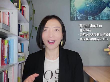 这样适当补充碳水,反而让学习更高效
#亲子教育#家庭教育#宝妈#碳水