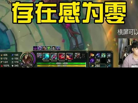 斗魂的辉耀美德大家还记得不,存在感太低啦#斗魂竞技场