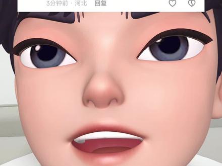 对于普通人而言,paper等于厕纸,科研对就业无用
能量守恒,顾此就会失彼 #sci论文 #SCI对工作有用吗 #硕士找工作 #双非硕就业 #电子信息硕士