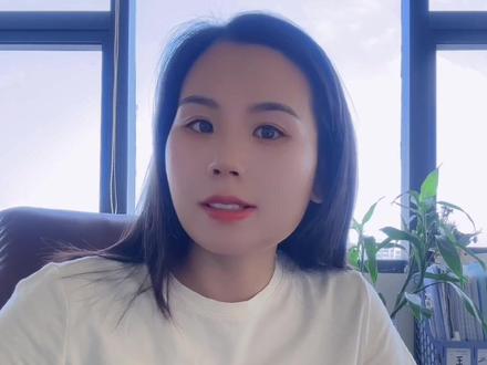 “限额潮”持续:又有多家银行调整单日线上交易限额!#银行 知识分享