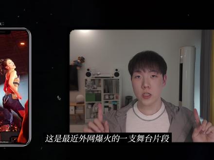 怪不得说她是KPOP无法容纳的Diva... #朴志效 #twice #Kpop #diva #生命力