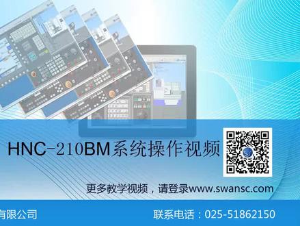 斯沃仿真,支持正版!
