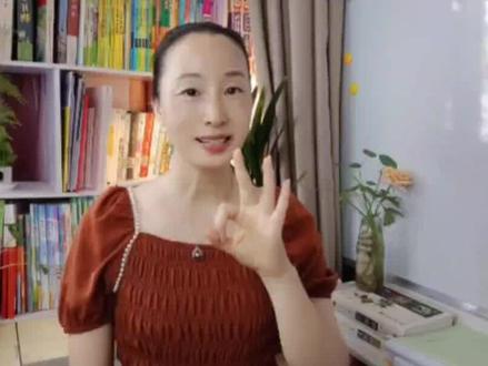 3个六一儿童节作文经典结尾,赶紧保存#作文 #六一儿童节#教育 @颜老师智慧家长课