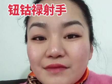 #射手座 #星座 #心眼子 #表演我是认真的
射手只是懒不是傻,别把自己玩成小丑。