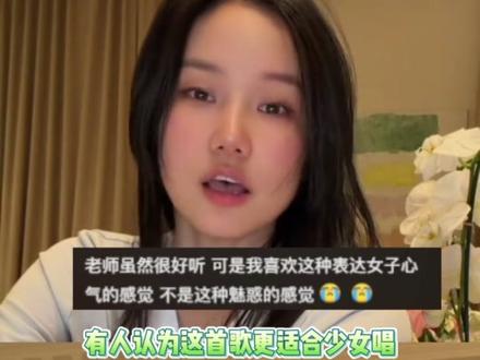 女儿心,重点在女儿啊,这首歌适合全体女性唱 #女儿心如水 #黄龄 #翻唱 #女儿 #女性