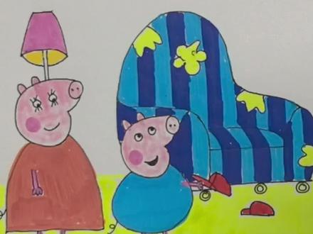 猪爸爸的臭臭拖鞋🩴🤣#小猪佩奇 #动画游戏 #儿童动画 #小猪佩奇简笔画 #简笔画