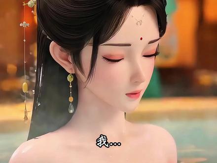 别人穿越不是戒指里有老爷爷,就是有统子,到我怎么就是先挨水瓢后挨毒打?#原创动画 #ai动漫 #二次元 #ai动画 #原创动漫