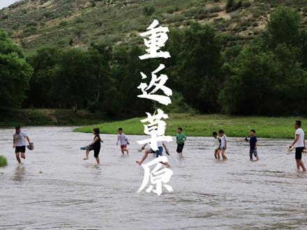 济南出发自驾锡林郭勒草原5天怎么玩呢?这份时间线供你参考。#锡林郭勒草原 #旅行推荐官 #内蒙古 #草原旅游景点推荐 #泉城自驾