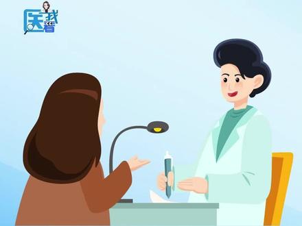 相关调查显示,在我国,#脂肪肝 已经成为第一大肝病。不少市民说,自己很瘦也经常吃素,怎么就得脂肪肝了呢?#医我看 #珠海