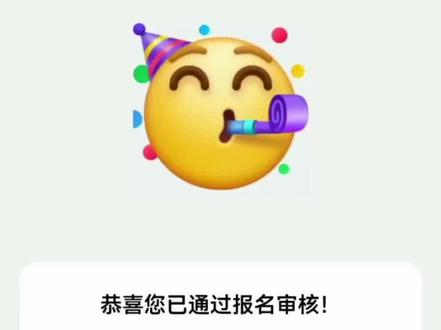 nova13,4月1日凌晨报名升级尝鲜鸿蒙6.0.0.328尝鲜版本并答题,中午就收到升级推送并进行升级安装完成。具体有哪些新功能朋友们可以评论区留言交流。