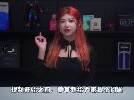 边玩游戏边充电不发烫的秘诀,一定要打开这个开关#红魔 #红魔7