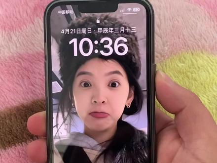 章若楠实况动态壁纸保姆级教程来啦#ios17 #章若楠