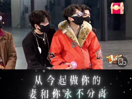 导播真的好好啊,不仅放了卡盯澈的执子之手,还一直给卡哥镜头,实在是太懂事了(„ಡωಡ„)#卡盯澈 #听潮阁启ka #马了个局