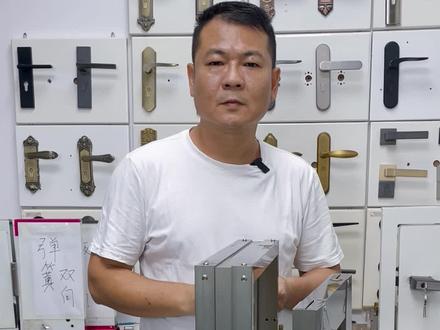 合页安装时是用铆钉还是螺丝? 合页式的铝合金门合页固定可以使用铆钉,有较强的连接力和稳定性,而螺丝相对容易安装和拆卸,适用于需要经常调整或更换合页的情况。
#合页安装用铆钉还是螺丝 #合页安装技巧 #螺丝 #铆钉 #装修