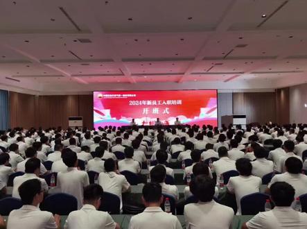 #洛阳同城 毕业待遇:
凡进入该校学习的学生,一经注册,便与校方签订《就业安置协议书》 毕业后由学校统一安排学生户口所在地就近工作。
就业方向:企业名称
上海森松压力容器有限公司
外阜上海外高桥造船有限公司
浙江鼎盛石化
中国电建集团核电工程有限公司
中建电力建设有限公司
北京华服高新物业
广船国际
江南长兴造船(上海)
江南造船重工(上海)
宁波恒信检测公司
宁波三星重工
宁波石化三公司
宁波镇海石化
上海电机厂
上海电建
上海锅炉厂
上海沪东船厂
上海重型起重
深圳友联船厂
天津亚马逊
浙江华业电力
中核23局(江苏)
中建电力(深圳)
中远川崎重工(上海)
珠江钢管厂
广州黄埔船厂
洛阳本地:中国石油天然气第一建设有限公司
中航光电科技股份有限公司
河南省六建公司(洛阳)
洛阳阿特斯
洛阳联通
洛阳隆华节能
洛阳七二五所
洛阳瑞昌石化
洛阳石化隆惠公司
洛阳石化三隆公司
洛阳石化兴宏公司
洛阳中收集团
洛阳中信重工
洛阳卓达石化#中油一建技工学校 #公办学校 #包分配高薪就业