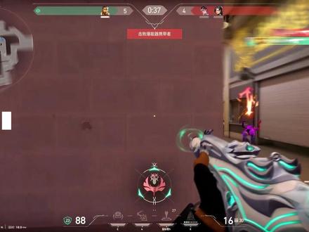 一分钟学会结尾流光线条如何实现 #无畏契约 #剪辑教学 #剪映