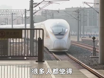 高铁司机每天上班4小时,那月薪有多少?什么样的人才能胜任? #交通 #轨道交通 #铁路 #火车司机 #动车