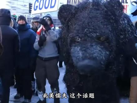 北美若夫梗爆火 #国际热点新闻 #美国人#热门