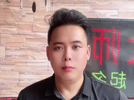 #每日分享,明天是4月11日,农历二月廿四。
