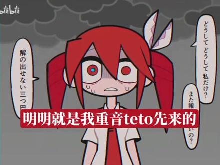 搬运!原创在B站的眼角膜塑形老师#年轮蛋糕