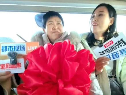 #寻亲 失散40年的阿姨在杨妞花和网友的帮助下终于找到山西的家,妞花还会哑语一路扮演了翻译和主持等身份👍恭喜阿姨圆梦团圆了