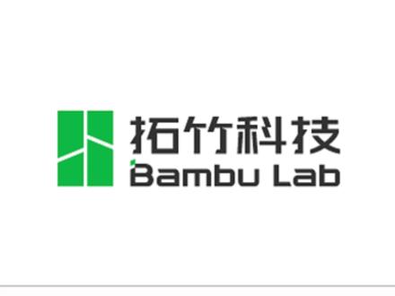 拓竹 P1S 还值得买吗?真实功能 + 官方参数对比 P2S P2S、X2D 发布后,这台拓竹经典 P1S 还香吗?
自用近 1000 小时农场主,按真实功能 + 官方参数深度剖析
一次性对比 P1S / P2S / X2D,讲透动态流量校准、主动腔温、配件生态差异
至今仍是大规模农场主首选,新手第一台 3D 打印机闭眼冲#拓竹p1s #3d打印机推荐 #拓竹 #种草 #3d打印