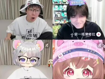 我的女孩得到泽哥的夸奖了@麦小鼠大王(我臭臭的) #麦小鼠大王#陈泽#陈泽传媒