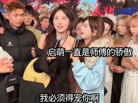 #博雅#雅家#拍抖音玩得开心