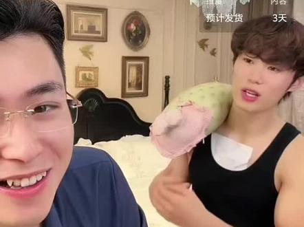 小助理的被绿历史#分手见人品