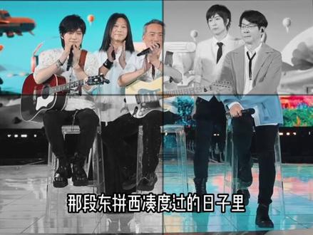 不撕不解释,五月天用27年证明,热爱自有力量 #五月天 #阿信 #摇滚 #回忆杀 #青春