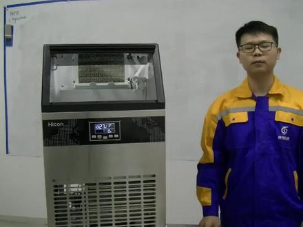 制冰机显示缺水的故障排查