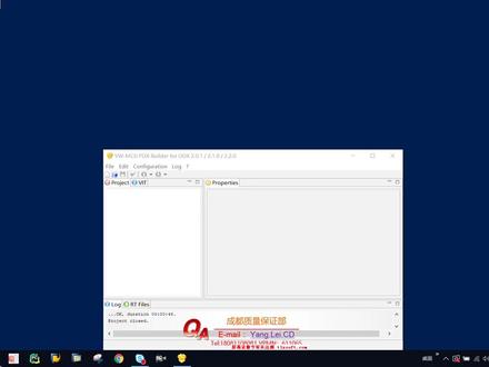 利用PDX_Builder封装/解压Odis.s/e的车型文件