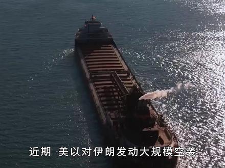 身为产油大国,美国为何压油价?不怕国内买不起,只怕中国掀老底 #全球创作者计划 #时代的荣耀 #零基础看懂全球