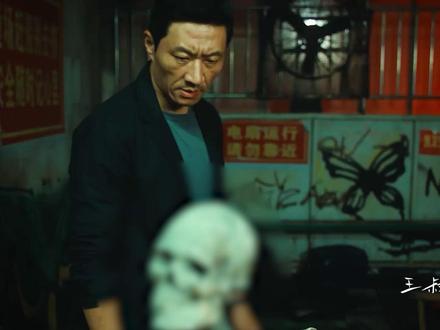 段奕宏悬疑新剧新案件刷新三观,杀妻碎尸、人骨摩斯密码尺度大的没边! #好剧推荐 #影视解说 #抖音精选 #超感迷宫#超感迷宫全员爱人