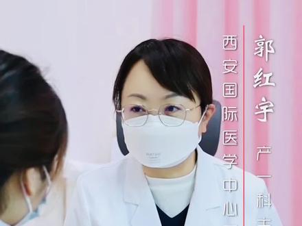 糖筛and无创?#备孕 #医学科普