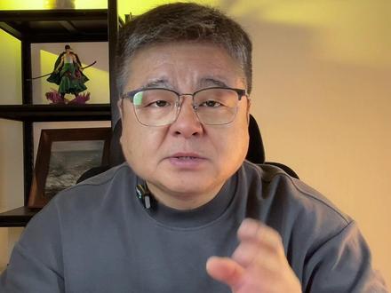 正常资讯,无任何不良引导!