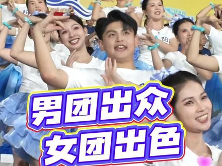 男团出众,女团出色!阳江啦啦队火爆粤超! 5月24日,阳江vs阳江,现场热烈欢乐,我采访了这些啦啦队员!#粤超 #阳江 #阳西 #啦啦队美女