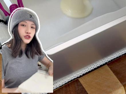 甜品版霉豆腐❗️被我做出来了~好吃到爆炸啊 #什么时候让我卖一次霉豆腐#霉豆腐#霉豆腐制作#低卡甜品#甜品霉豆腐