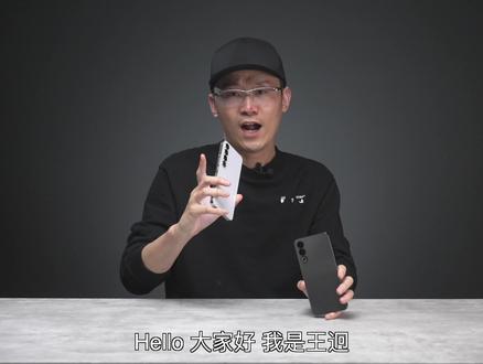 魅族20/20Pro全面测评:两年不见 影像性能调教如何? #魅族 #魅族20pro #魅族20