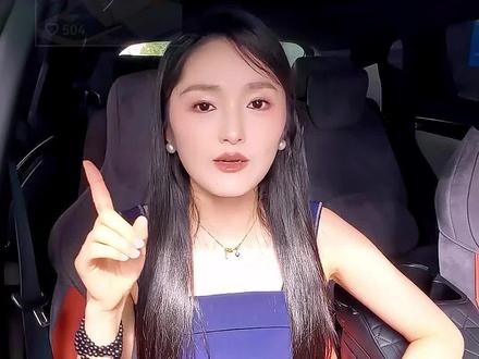 小姐姐分享滴滴快送跑腿送货,从接单到完单的完整流程,一看就会 #滴滴快送 #滴滴送货司机 #四轮小件 #小拉出行 #货拉拉女司机